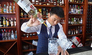 调酒专业
