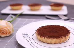 <b>西安蛋糕培训：脏脏曲奇蛋挞</b>