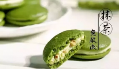 <b>蛋糕培训：绿茶粉与抹茶粉的区别</b>