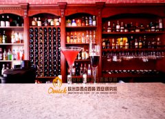 调酒培训学校哪家好