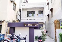 开一家走心的甜品店，让梦想变为现实~